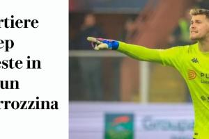 意媒：国米二门马丁内斯驾车撞死一位老人，国米已取消赛前发布会